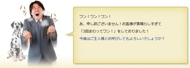 2012y07m25d_133557483