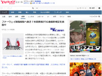 名称未設定 4
