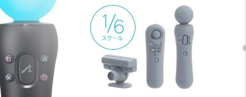 2014y07m25d_163542851