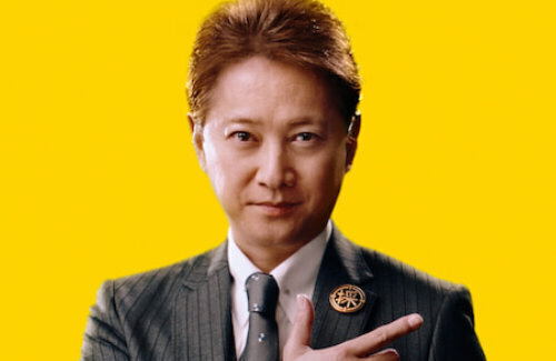 名称未設定 1