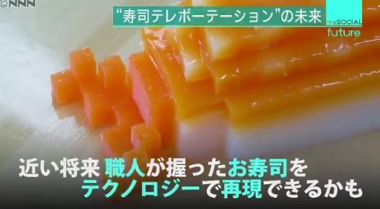 2018y04m12d_100205695