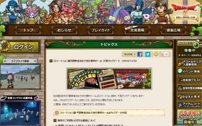 名称未設定 12
