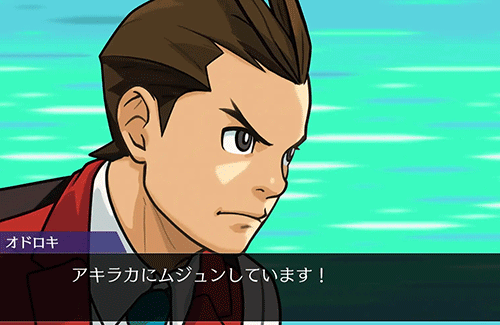 名称未設定-1-復元