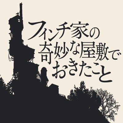 20190328-psplus-02