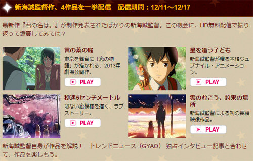 名称未設定 6