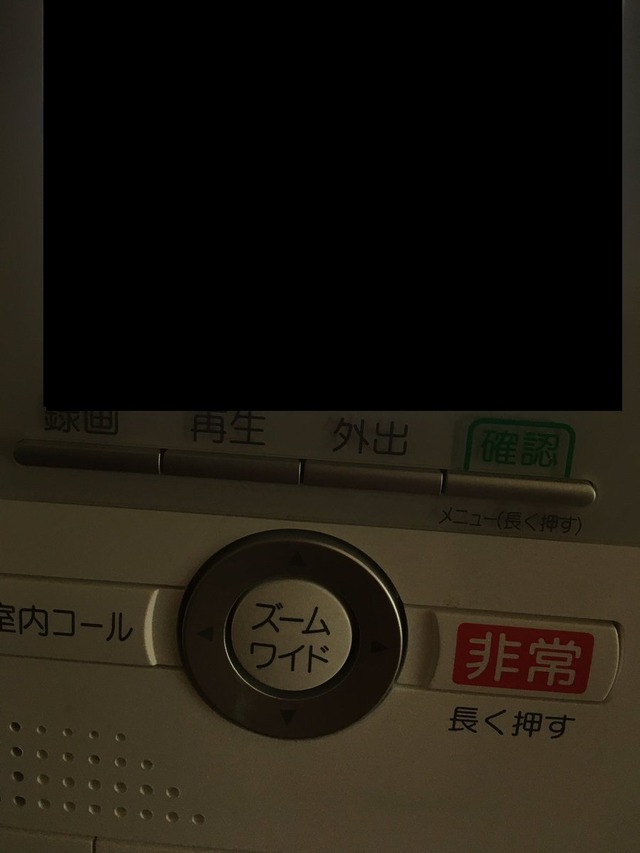 ENfwZW4UYAEk-1O