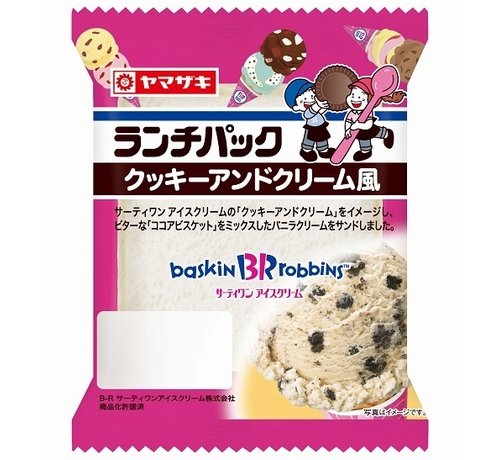 引用画像
