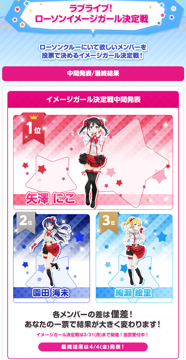 名称未設定 12