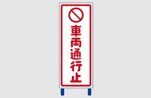 2022y11m02d_164207174