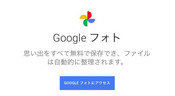 17d01_1400_02828747f407eb7b1893479d99a49859