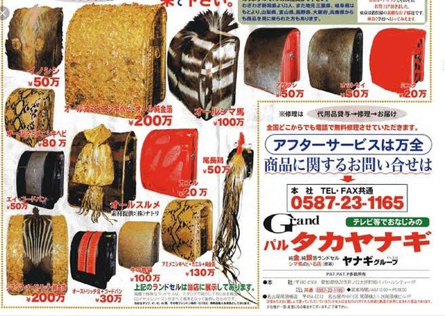 t8e9wa4t9wewa98