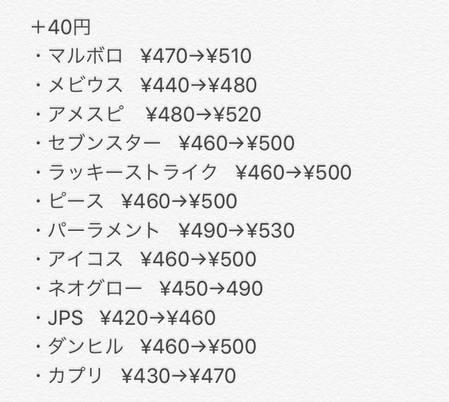 DmXxwU_U4AAt-5W