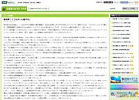 名称未設定 1