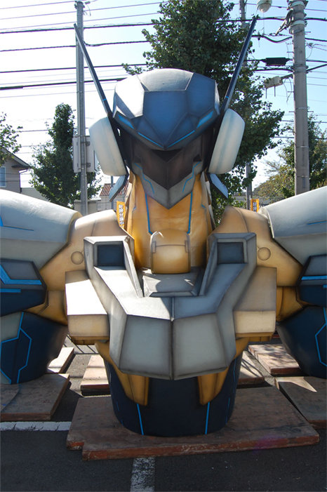 image_hl