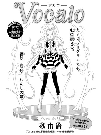 ダウンロード