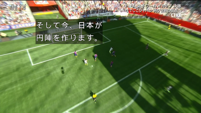 mtvManager 2015-07-06 08-14-29-26