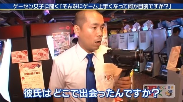 2016y07m08d_112806914