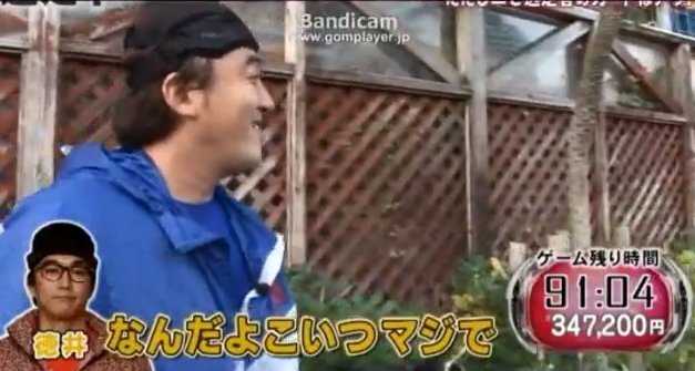 2014y04m07d_093639206