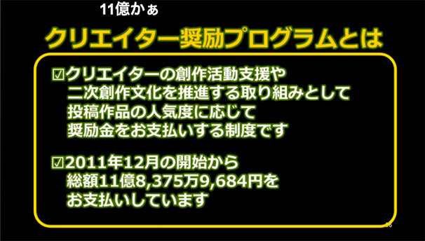 3ffa5913