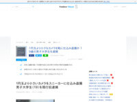 1696052382380