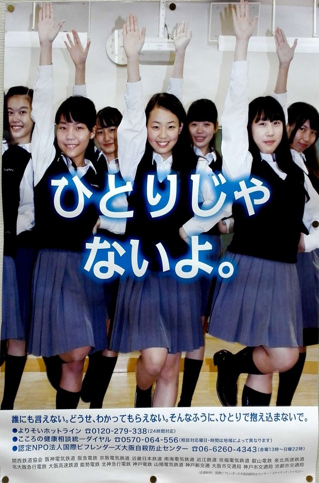 Du5rq01UYAAU4ly