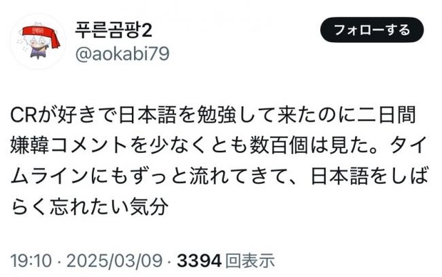 Bkdp6h5_20250312073513s