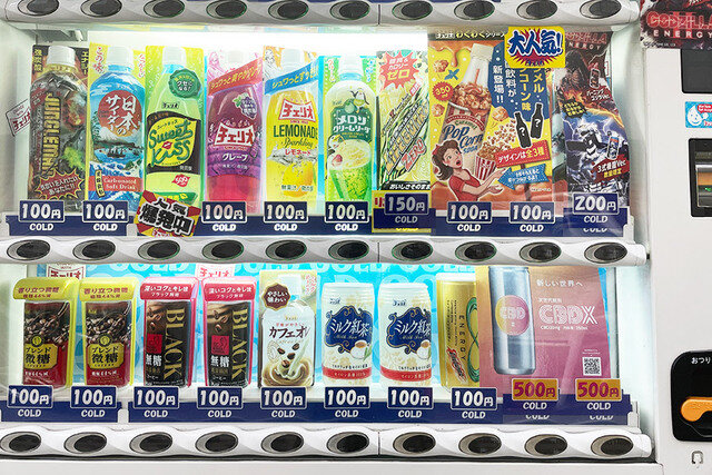 20220707-00470131-lmaga-001-14-view