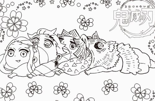 予約開始 鬼滅の刃 公式ぬり絵本が発売決定 吾峠呼世晴先生の線画に着色 Amazonで予約スタート 人気の アプリ コミック にどっぷりハマって暇なし生活 予約開始 鬼滅の刃 公式ぬり絵本が発売決定 吾峠呼世晴先生の線画に着色 Amazonで予約スタート 人気の アプリ コミック にどっぷりハマって暇なし生活