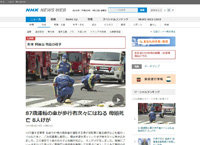 2019y04m19d_192634931