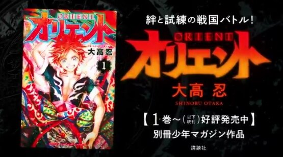 2021y01m04d_114616433