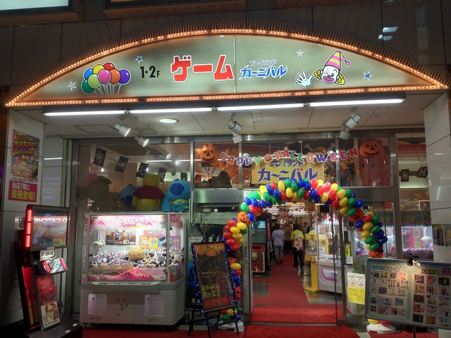 2c83d649ff595c8fedce1ecd40ba5848