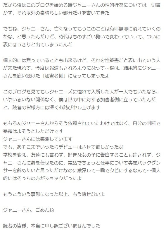 ダウンロード