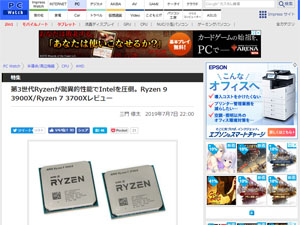 名称未設定 10
