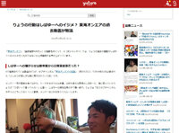 ダウンロード (1)
