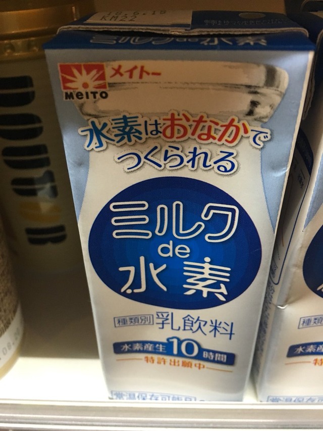 Dc-yw8aU0AA4BV1