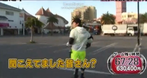 2014y04m07d_093740301