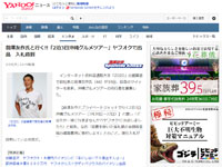 名称未設定 9