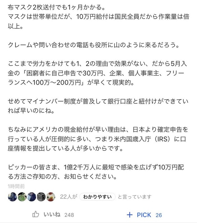 a9eac029-s