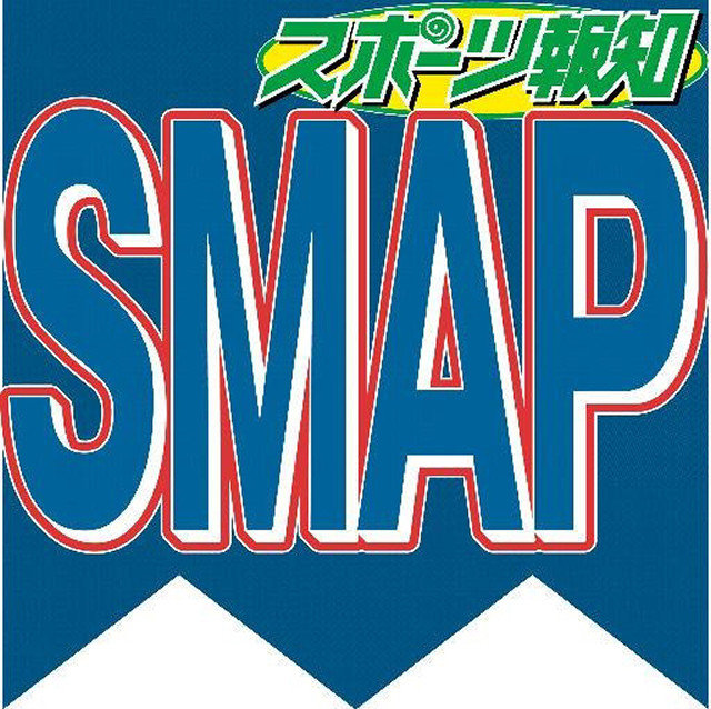 引用画像