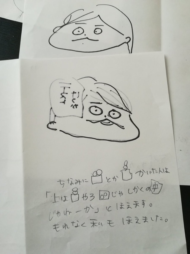D08fbJMU4AMBE6r