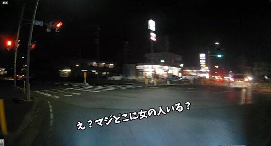 2022y11m12d_173708123