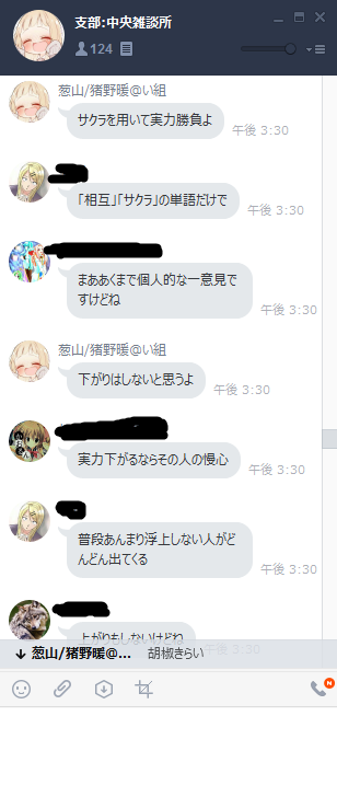 N40nXVN.png