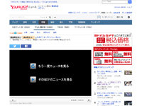 名称未設定 11