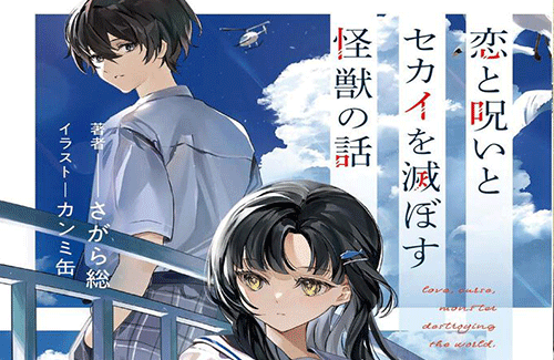 名称未設定-1-復元-復元-復元-復元-復元