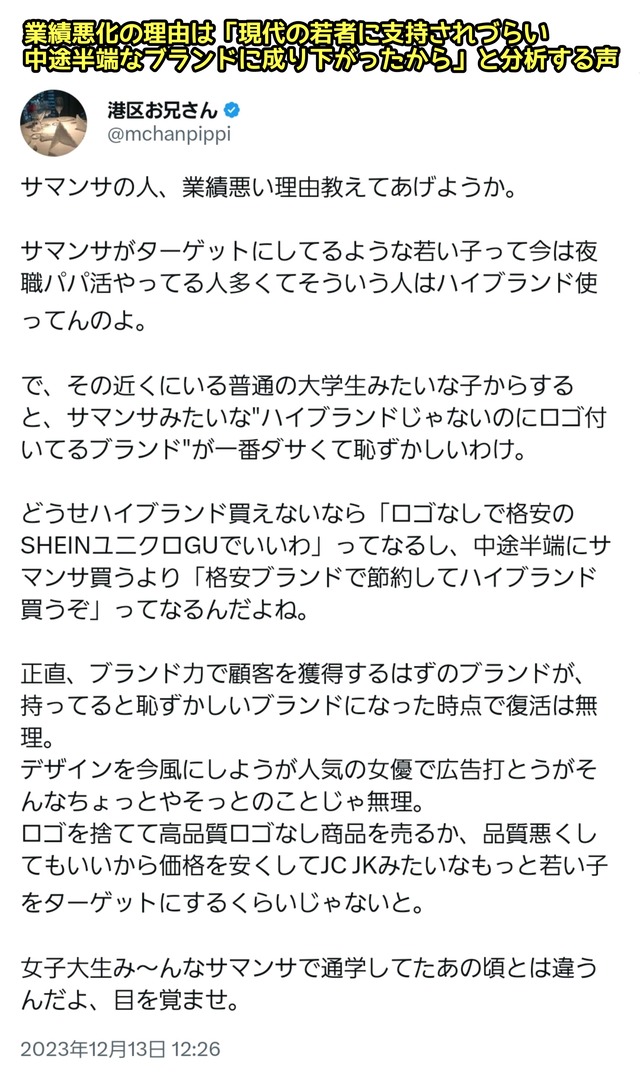 GBPFYj2a8AAhGm1