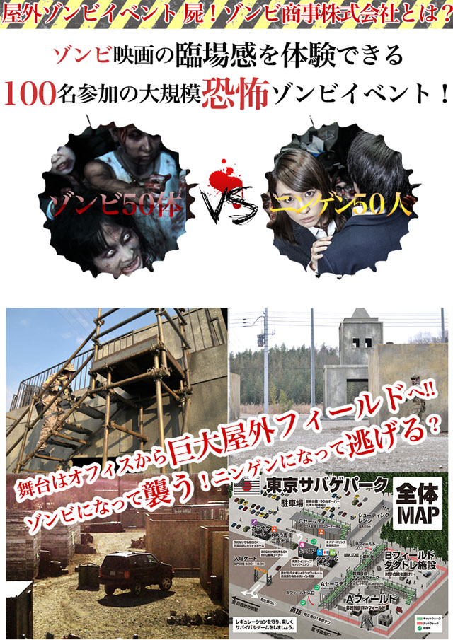 名称未設定 13