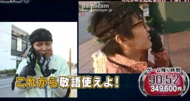 2014y04m07d_093650957