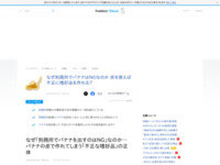 1710678649101