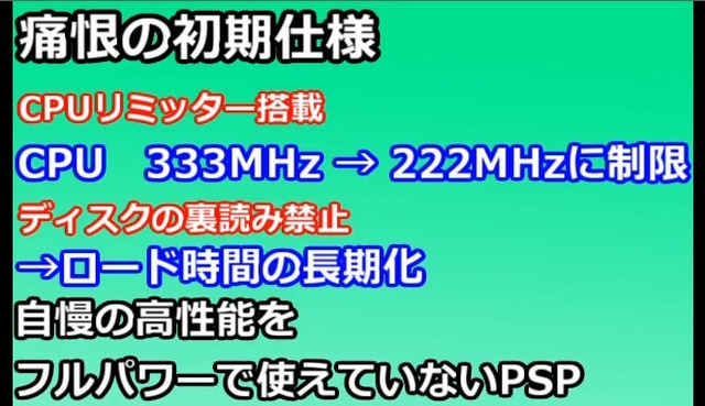 2013y12m06d_084622613