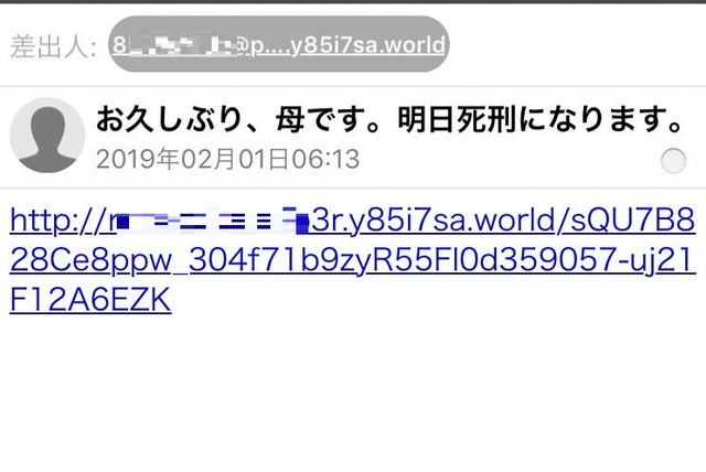 dsgfzrdsg